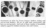 Gruen 1976 1.jpg